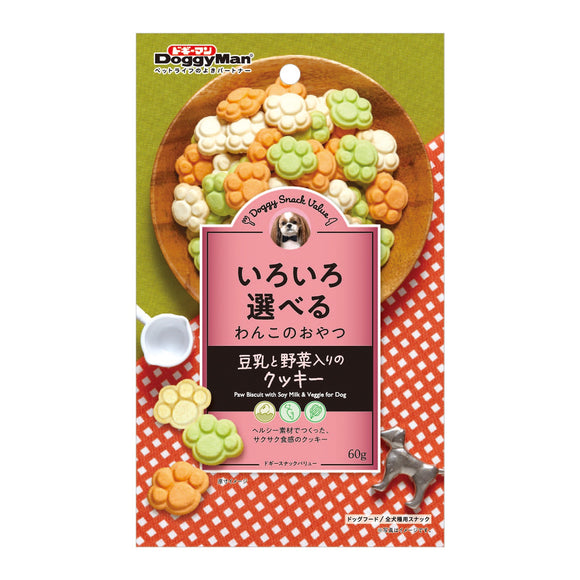 DoggyMan Doggy Snack Soybean Milk & Veggie Cookies for Dogs (60g)