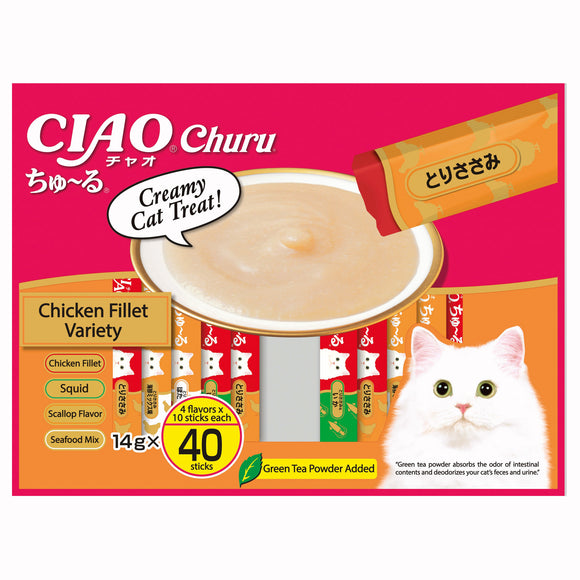 [CIS133] CIAO Chicken Fillet Jumbo Mix Treats for Cats (14gx40pcs)