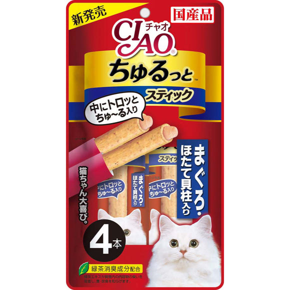 [CICS122] CIAO Churutto Stick Maguro with Scallop Treats for Cats (7gx4pcs)
