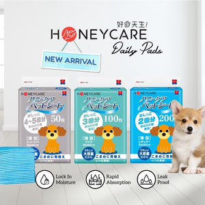 Honeycare Daily Pads for Pets (3 sizes)