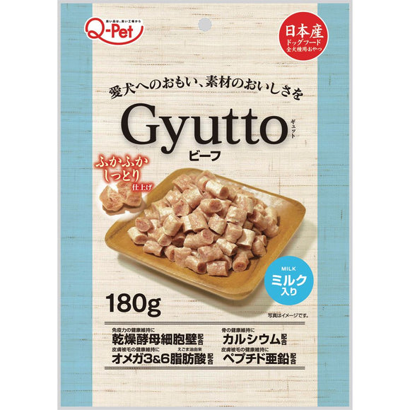 Q-Pet Gyutto Beef & Milk for Dogs (180g)