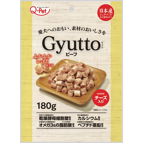 Q-Pet Gyutto Beef & Cheese for Dogs (180g)