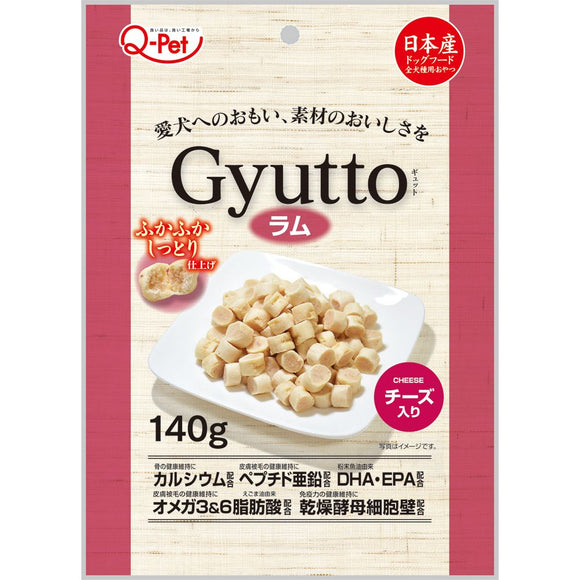 Q-Pet Gyutto Lamb & Cheese for Dogs (180g)