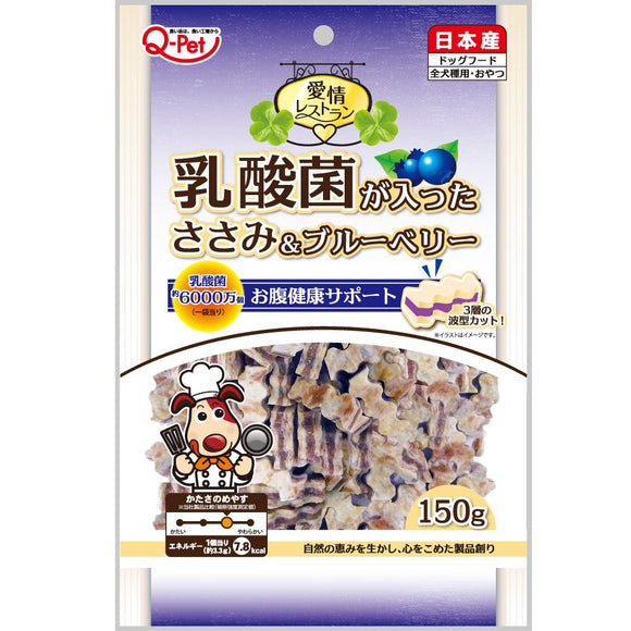Q-Pet Aijo Restaurant Chicken Stick Jerky with Lactic Acid Bacteria & Blueberry for Dogs (150g)