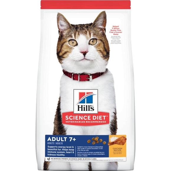 Hill's® Science Diet® Adult 7+ Chicken Recipe Dry Food for Cats (2 sizes)