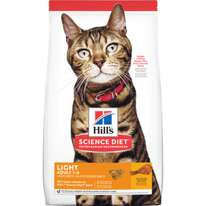 [1175HG] Hill's® Science Diet® Adult Light Dry Food for Cats (6kg)