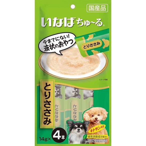 [CID102] Inaba Wan Chu Ru Chicken Fillet Treats for Dogs (14gx4)