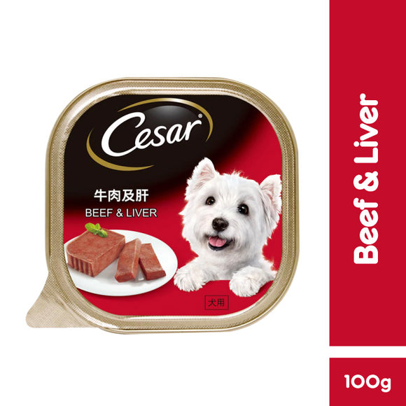 Cesar Wet Food for Dogs (Beef & Liver) 100g