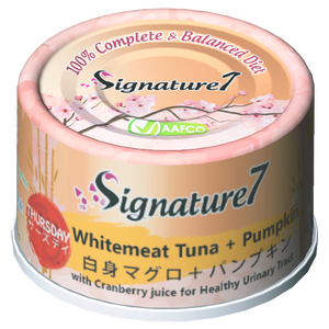 Signature 7 THURSDAY Whitemeat Tuna + Pumpkin Wet Food for Cats (70g)