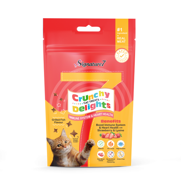 Signature7 Immune System and Heart Health Treats for Cats (50g)