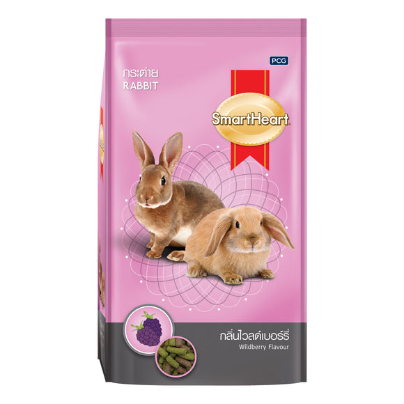 SmartHeart Rabbit Food (Wildberry Flavour) 1kg