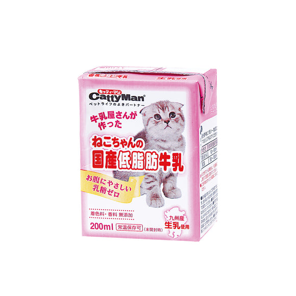 CattyMan Catty Low Fat Japanese Milk (200ml)