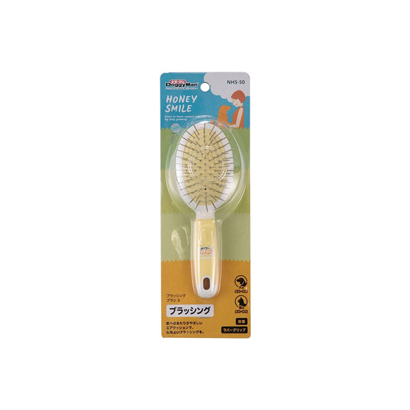 [DM-83850] DoggyMan Honey Smile Pin Brush for Cats & Dogs