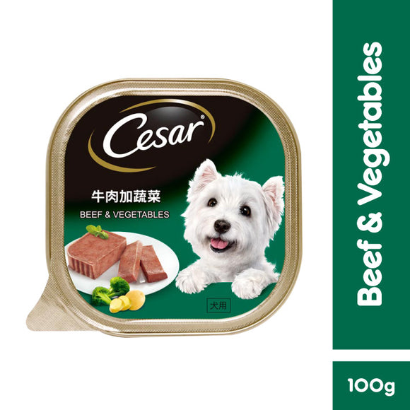Cesar Wet Food for Dogs (Beef & Vegetables) 100g