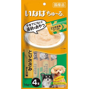 [CID104] Inaba Wan Chu Ru Chicken Fillet & Cheese Treats for Dogs (14gx4)