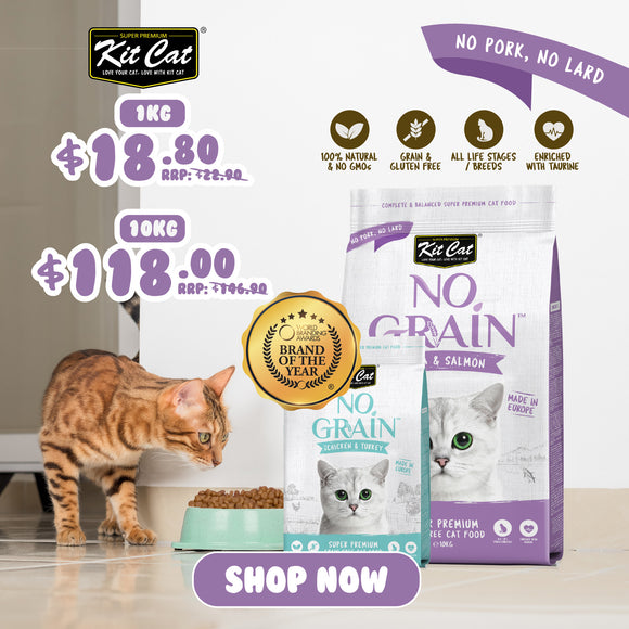 Kit Cat No Grain Dry Food for Cats (2 sizes)