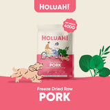 Holuah! Freeze Dried Raw Pork for Dogs (400g)