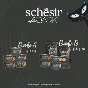 Schesir After Dark Wet Food for Cats