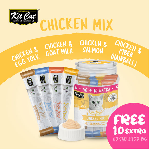 [Buy 1 Free 1] Kit Cat Purr Puree Liquid Treats for Cats - Chicken Mix (15g) | 60 Sticks