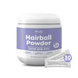 Altimate Pet Supplement Powder for Cats - Hairball Powder (150g)