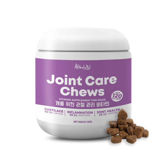 Alimate Pet Joint Care Vitamin Supplement For Dogs - Over 120 Soft Chews (250g)