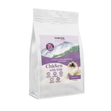 Vorous Recipe Adult Cat - Chicken with Rice Dry Food for Cats (2 sizes)