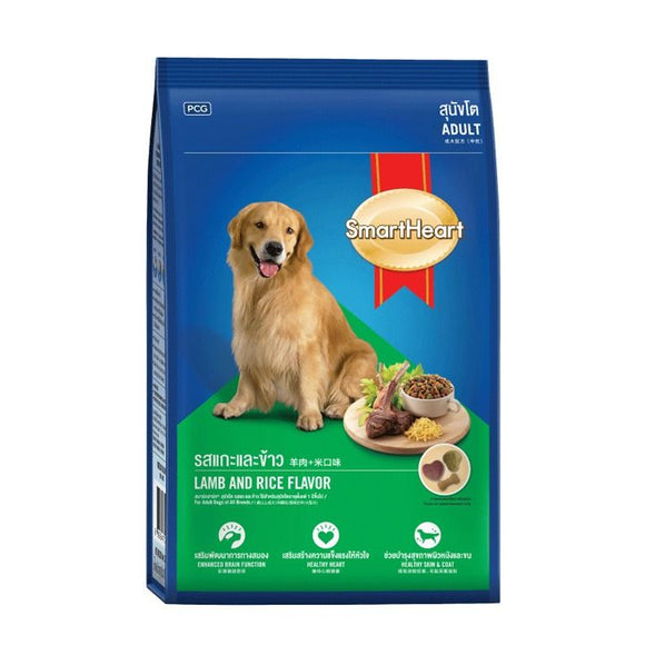 Smartheart Lamb & Rice Flavor Dry Food for Adult Dog (7kg)