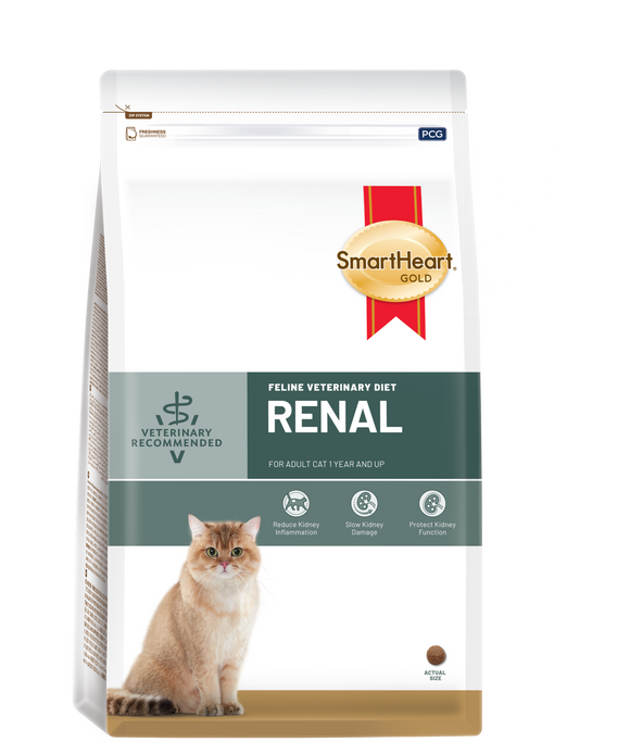 Smartheart Gold Feline Veterinary Diet - Renal for Cats (1.5kg)