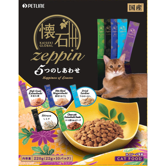 Petline Kaiseki Zeppin GLOBAL Happiness of 5 tastes for Cats (220g)