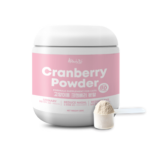 Altimate Pet Cranberry Powder Supplement For Cats - Over 80 Servings (200g)