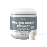 Altimate Pet Weight Boost Powder Supplement For Cats - Over 80 Servings (200g)