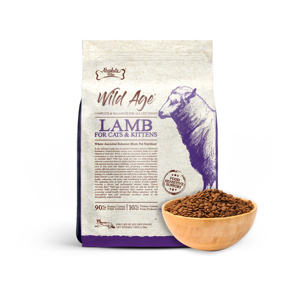 Absolute Bites Wild Age Complete & Balanced Dry Cat Food - Lamb (2 sizes)