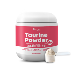 Altimate Pet Taurine Powder Supplement For Cats - Over 80 Servings (200g)