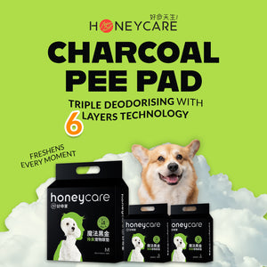 Honeycare Pet Charcoal Training Pad for Pets 3 sizes