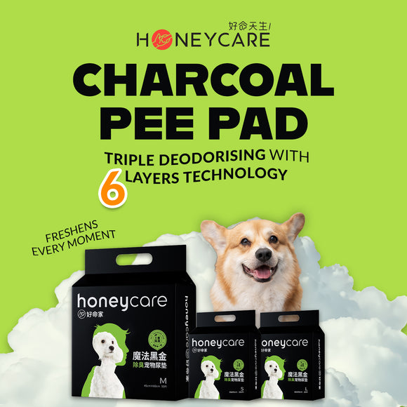 Honeycare Pet Charcoal Training Pad for Pets (3 sizes)