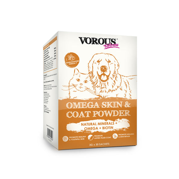 Vorous® Omega Skin & Coat Powder supplement for Dogs & Cats (3g x 30 sachets)