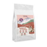 Vorous Recipe Adult Cat - Salmon & Chicken with Rice Dry Food for Cats (2 sizes)