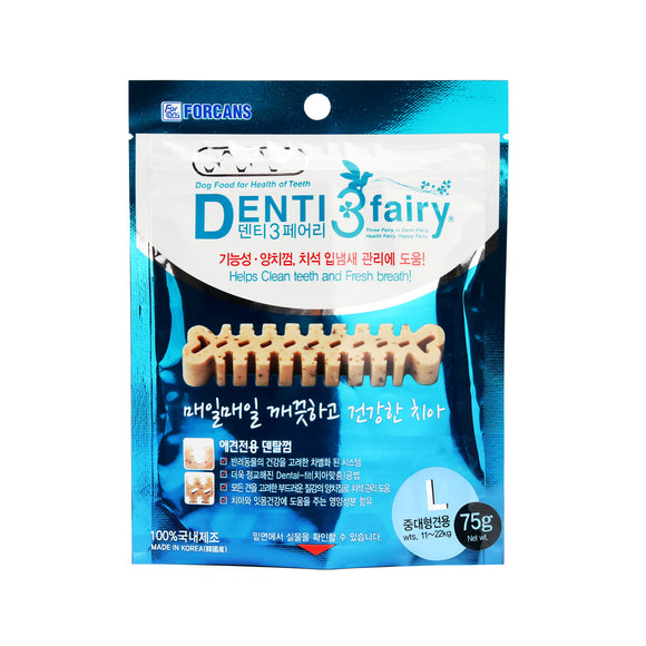 Forcans Denti 3 Fairy Dental Chew for Dogs (Large 75g)