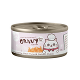 [Bundle of 24] Jollycat Classic Gravy & Jelly Fresh White Meat Tuna & Salmon Flakes in Gravy Wet Canned Food for Cats (80g)