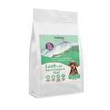 Vorous Recipe Adult Dog (Small Breed) - Lamb with Sweet Potato & Mint Dry Food for Dogs (2 sizes)