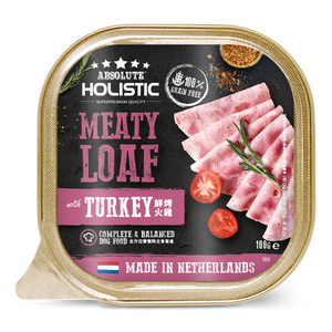 [1ctn=16pcs] Absolute Holistic Complete & Balanced Meaty Loaf Wet Tray Food for Dog - Turkey (100g)