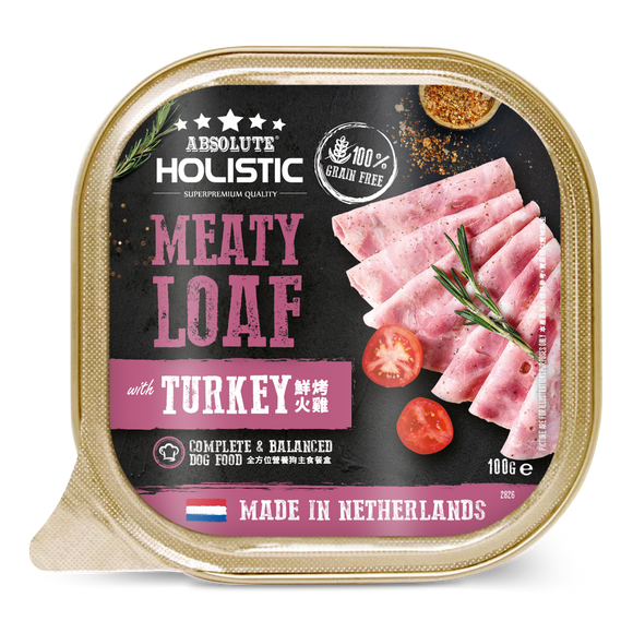 [1ctn=16pcs] Absolute Holistic Complete & Balanced Meaty Loaf Wet Tray Food for Dog - Turkey (100g)