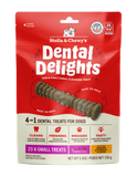 Stella & Chewy's Dental Delights Dog Treats -  X-Small (23pcs)