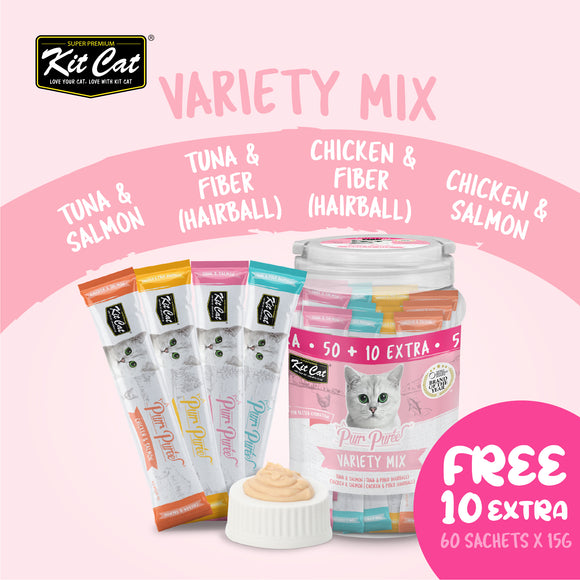 [Buy 1 Free 1] Kit Cat Purr Puree Liquid Treats for Cats - Variety Mix (15g) | 60 Sticks