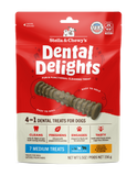 Stella & Chewy's Dental Delights Dog Treats -  Medium (7pcs)