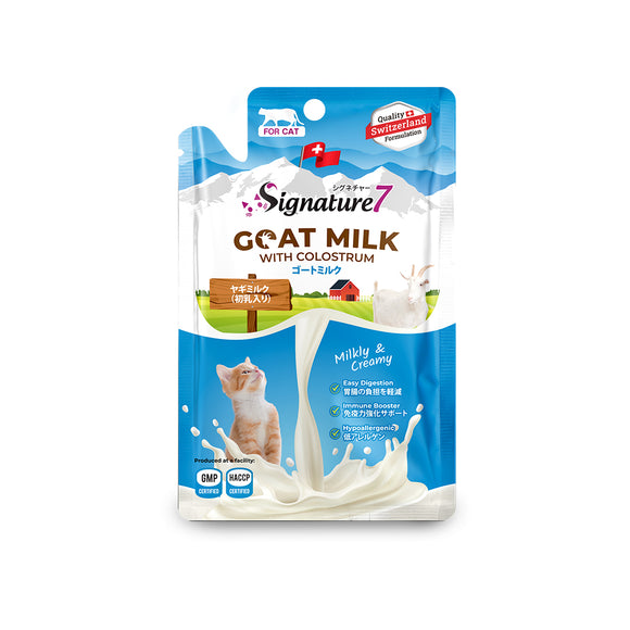Signature 7 Goat Milk with Colostrum for Cats (70g)