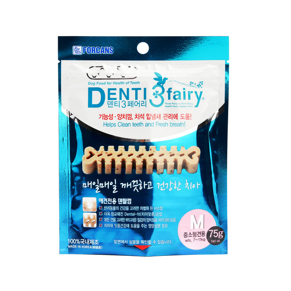 Forcans Denti 3 Fairy Dental Chew for Dogs (Medium 75g)