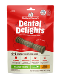 Stella & Chewy's Dental Delights Dog Treats -  Large (4pcs)