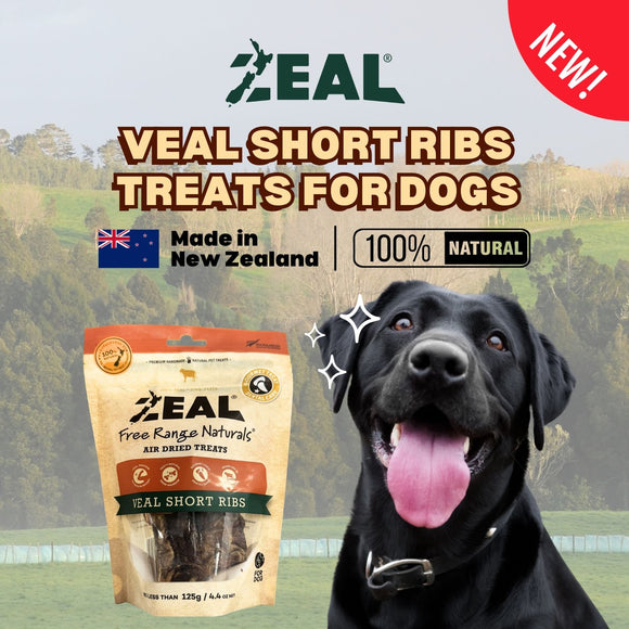 Zeal Veal Short Ribs Treats for Dogs (125g)