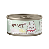 [Bundle of 24] Jollycat Classic Gravy & Jelly Fresh White Meat Tuna & Anchovy in Gravy Wet Canned Food for Cats (80g)